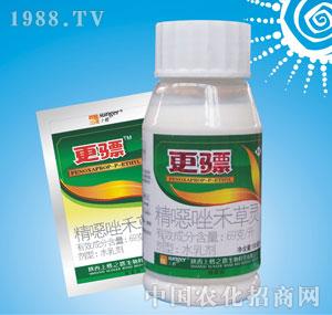 �ϸ�֮·-��򊣨69�˾��f��̲��`��