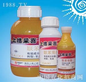 �ϸ�֮·-�ϸ��ϲ��25��(li��n)�������飩