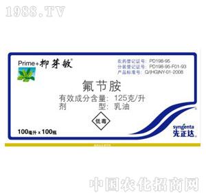 �V�|���-��ѿ�������������L(zh��ng)�{(di��o)��(ji��)����