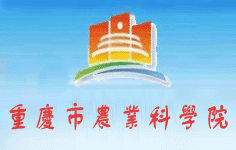 �ؑc���r(n��ng)�I(y��)�ƌWԺ