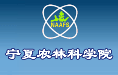 �����r(n��ng)�ֿƌW(xu��)Ժ