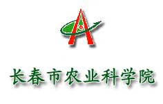 �L�����r(n��ng)�I(y��)�ƌWԺ