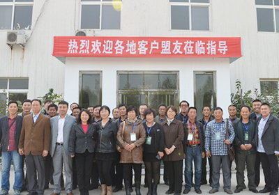 ���������ȫ�w�T��ף���Ͽ͑����깲��(chu��ng)�x����