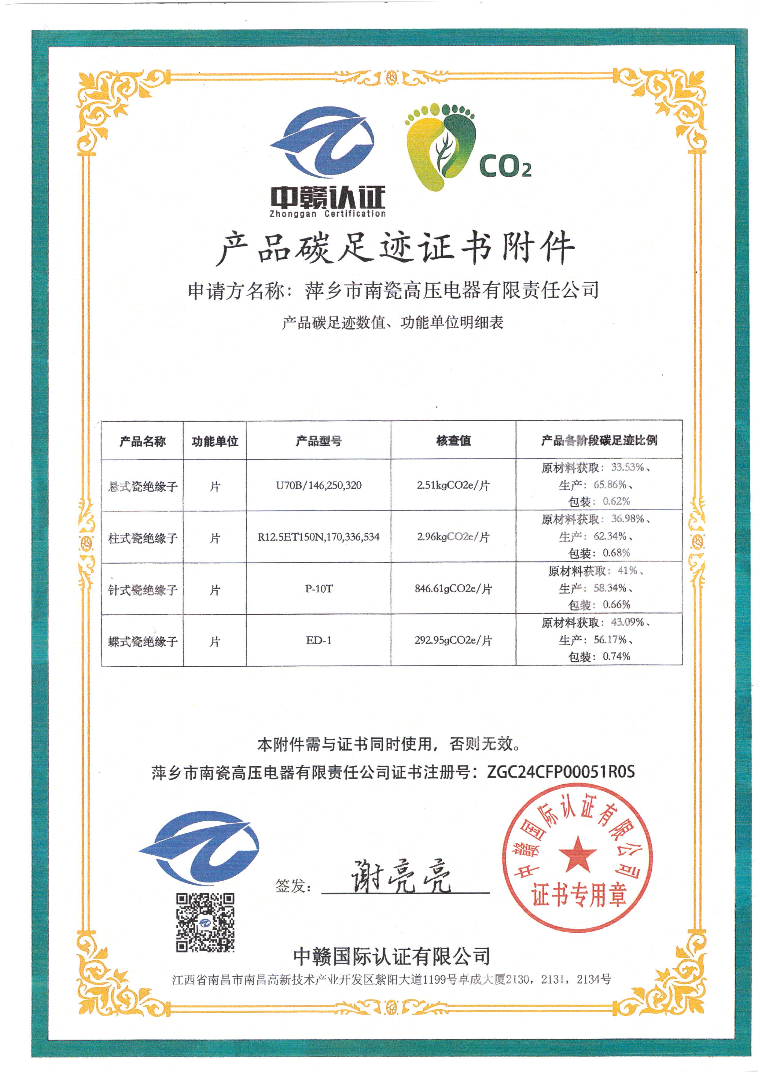 �𱬾W(w��ng)�j(lu��)��չӖ��֮�D�y�΄�(w��)