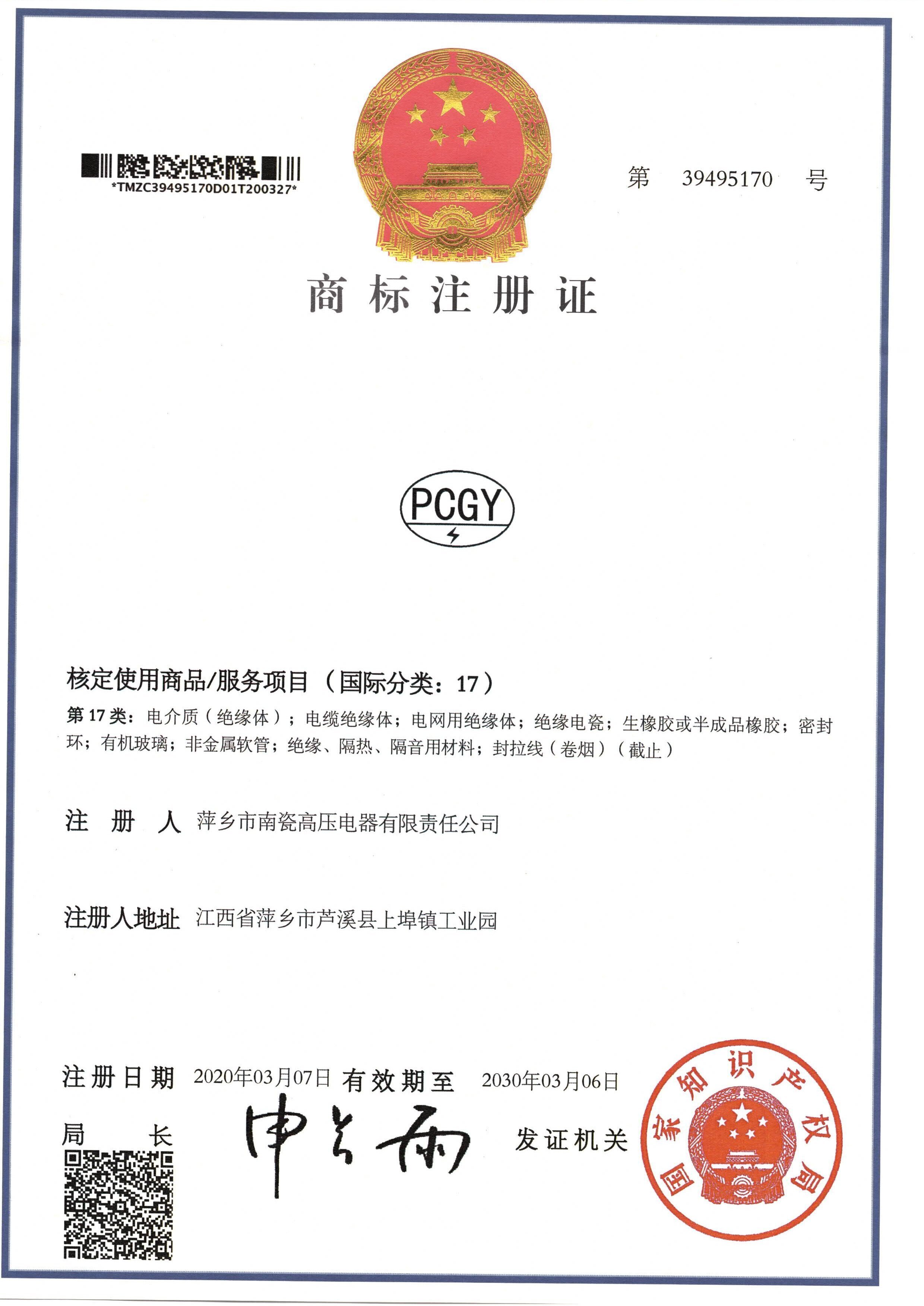 �𱬾W(w��ng)�j(lu��)��չӖ��֮�����҈@