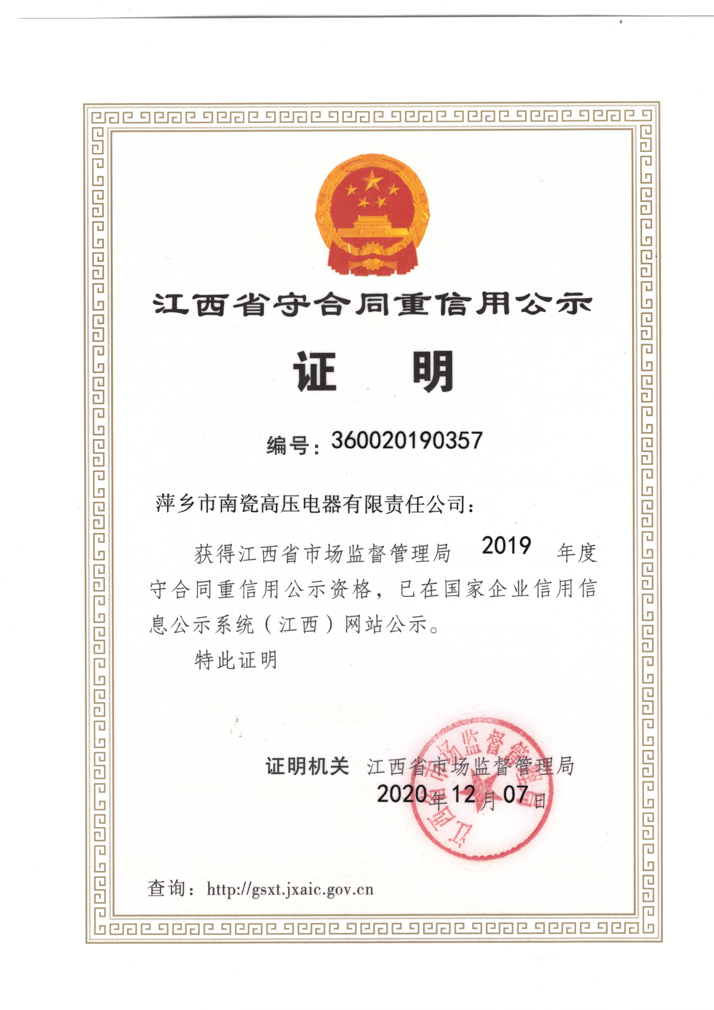 �𱬾W(w��ng)�j(lu��)��չӖ��֮�����҈@