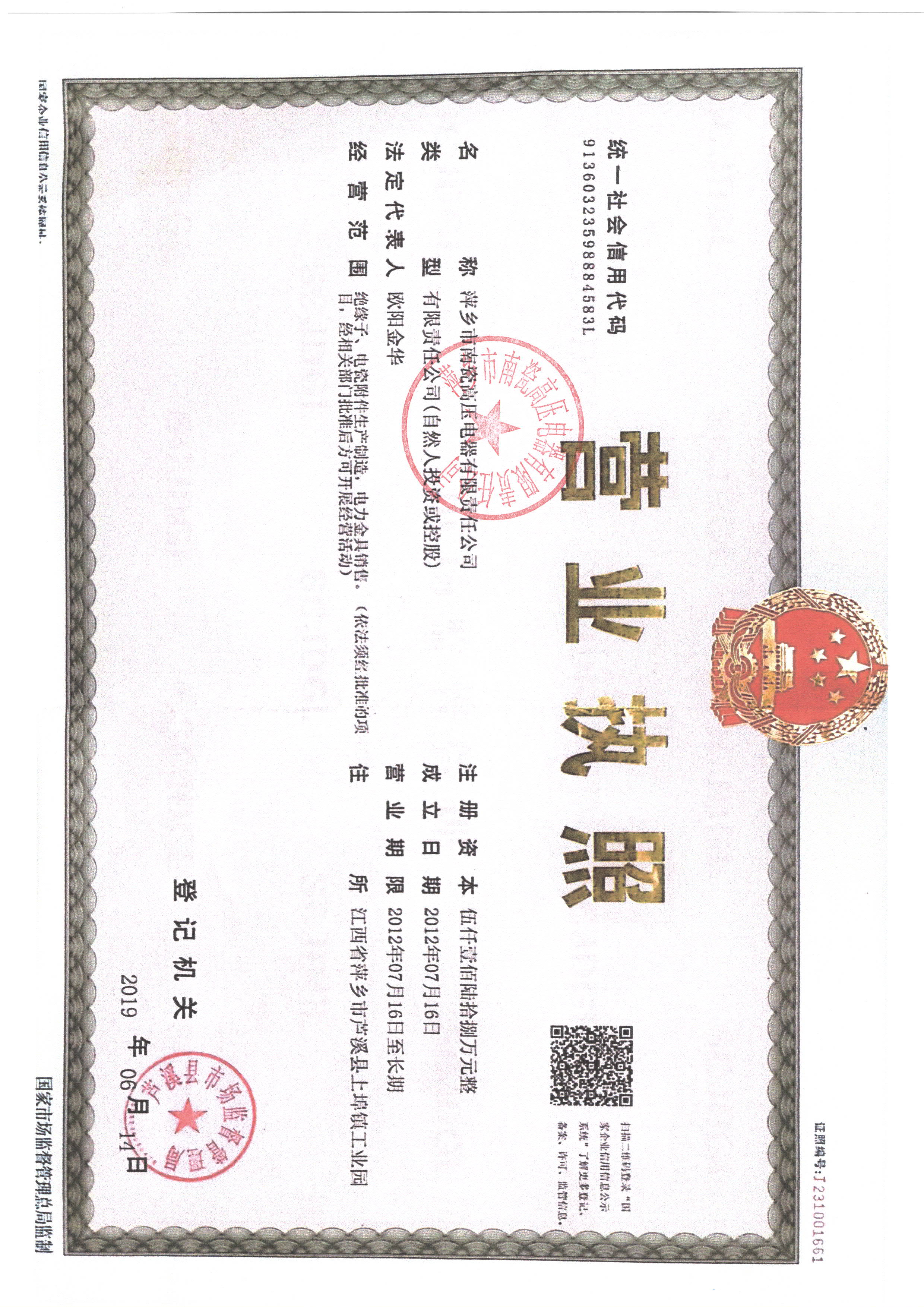 �𱬾W(w��ng)�j(lu��)��չӖ��֮�߿Ք���