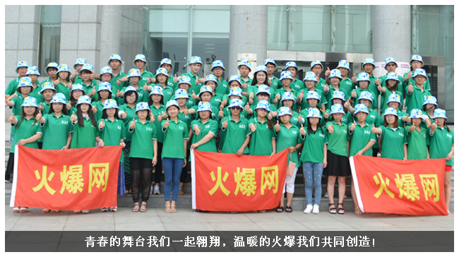 �ഺ�����_�҂�һ��������ů�Ļ��҂���ͬ��(chu��ng)����