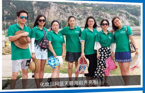 ���yƷ�W(w��ng)�{��̺�ǰ�R���࣡