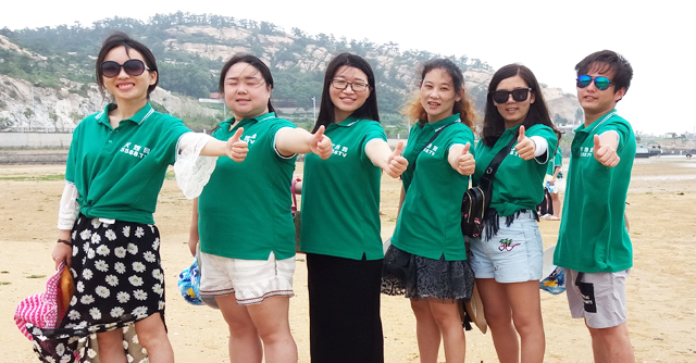 ���ƻ���������ӿ�ĺ����ϣ���ʎ�����˚g���Ц��