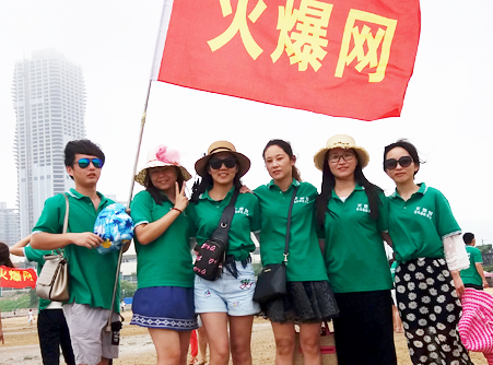 �ں�߅���ҿ옷��Ҳ�S��һ�̣����ք�(chu��ng)���˻��˵����E��