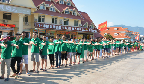 �ഺ�������ۻ����������룬չ�᰿����