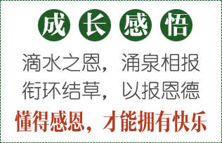 �Ĵ�ж�-���øж������ܓ��п옷