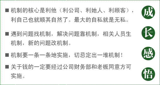 ʹ�õĲ���-�C��Ҫһ�lһ�l�،�ʩ���мɶ���һ�љC��