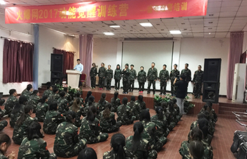 �ɾ͈F��x�ͣ������������L��