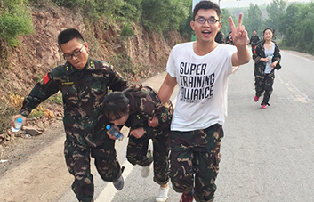 �]�б��˸��ߵ�ɽ���]�б��_���h��·��