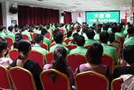 �𱬾W(w��ng)ȫ�T���c�̄�(w��)�Y�x�W������������������������I(y��)������