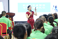 �e���ڷż����҂��ڌW��������҂��ǻ�����