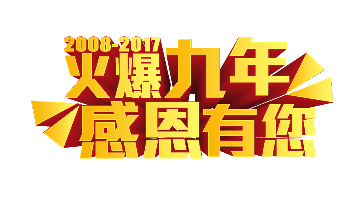 �𱬾������ж�������