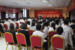 ���˸Ҵ��ƴ�ғ�(d��n)��(d��ng)������Ŀ��(bi��o)�ӆT�����