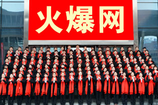 �𱬾W(w��ng)ȫ�w�T���o����������