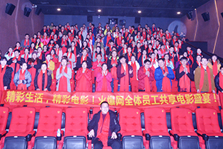 ���������������Ӱ���𱬾W(w��ng)ȫ�w�T�������Ӱʢ��