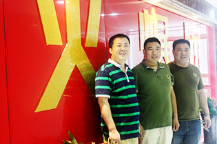 �gӭ�����r(n��ng)�������I�N���Ҷ����ǅ��^��