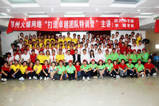 �𱬾W(w��ng)��չ��Ӗ(x��n)--����׿Խ�F�