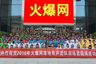 ���𱬾W(w��ng)�F������Ӗ(x��n)�I�����F߀������Ӳ����(n��i)���پ����浶������