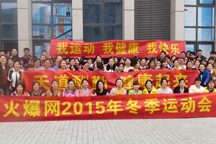 �𱬾W(w��ng)2015�궬���\�ӕ� �κӱ�ِ�Ŀ