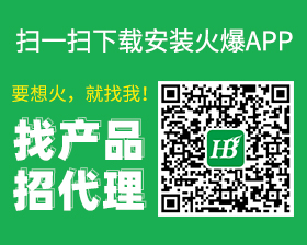 �x��Ʒ���ϻ𱬣�ֱ�����ϰ�Մ���R�e���S�a���������d���b��APP��