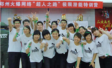 ���r(n��ng)�����̾W(w��ng)--����֮·