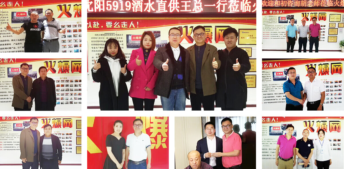 ��ע���I(y��)�����ķ���(w��)���͑������ξ����҂����Ą�(d��ng)����