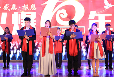 Ԋ�����b��10���������ж��o�ޡ����؜�10�ꄓ(chu��ng)�I(y��)�v����