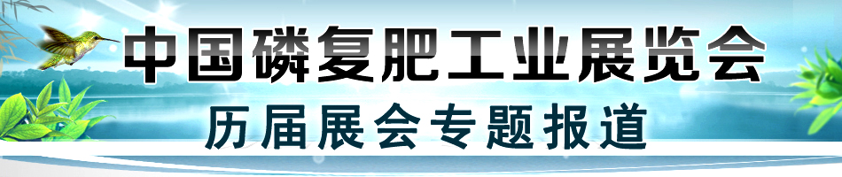 ȫ��(gu��)�׏�(f��)��(hu��)�v��չ��(hu��)�R��